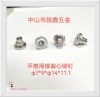 stainless steel step rivet