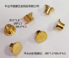 Good Quality Brass Rivet