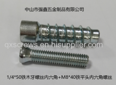 zinc plated wood screw (one set)