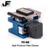 Awire Optical High Precision optical Fiber Cleaver hot stripper fusion splicing machine VFL fiber identifier for FTTH