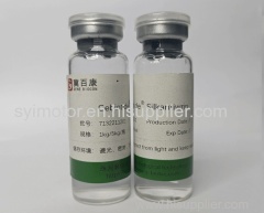 Gebiotide® Silktightin Gene- Biocon