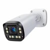12MP P2P Color IR Night Vision POE Power RTMP RTSP ONVIF Hikvision Protocol Indoor Outdoor IP Bullet Security Camera