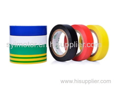 High Quality PVC Electrical Tape