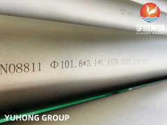 INCOLOY 800HT/N08811 NICKEL ALLOY PIPE/TUBE