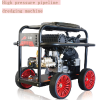 High pressure pipeline dredging machines