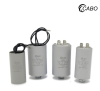 Cabo pulse grade capacitor for electric fence energizer