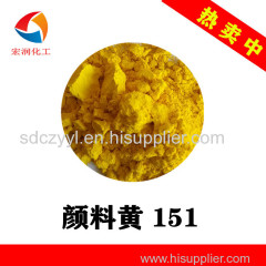 Pigment Yellow 151 Permanent Yellow H4G