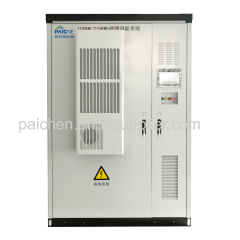 Photovoltaic energy storage lithium iron phosphate battery industrial and commercial high-voltage energy storage cabinet