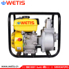 Wetis 80mm Irrigation Gasoline Water Pump