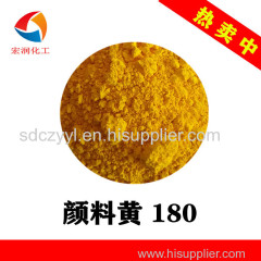 Pigment Yellow 180 Permanent Yellow HG