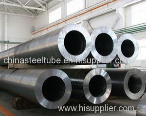 seamless steel tube for boiler