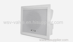 35W Square Motorized Ceiling Speaker DSP9140
