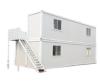 40ft Container House 40ft Container House