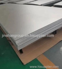 TITANIUM HEAT EXCHANGER PLATE