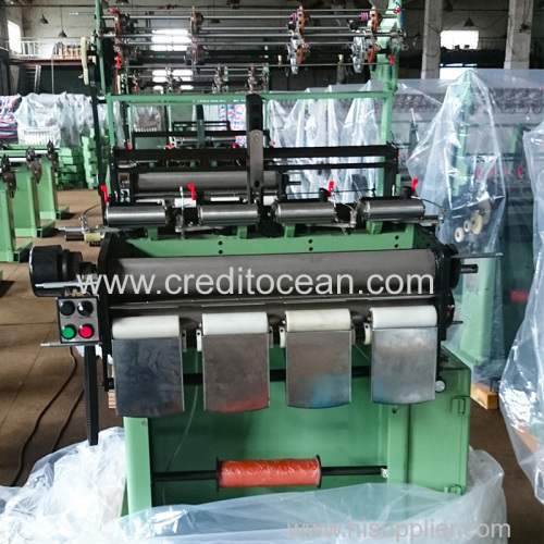 Credit Ocean Fabric Curtain Tape Needle Loom Commercial Weaving Machine Automatic Loom Weaving Machine