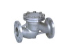 Check Valve GangYe Group