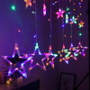 led curtain light room decoration six small star six bigstar