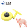 rfid cattle ear tags