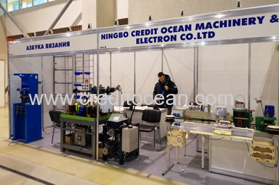 NGO CREDIT OCEAN Machines: Star of the 52nd Federal Trade Fair in Moscow