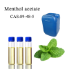 L-Menthyl Acetate Food Additive Cooling Agent Menthol Acetate CAS: 89-48-5