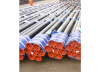 Carbon Steel Pipes 2024