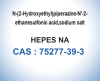 HEPES Sodium CAS 75277-39-3 White Biochemical Reagents