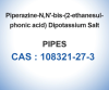 PIPES Dipotassium Salt CAS 108321-27-3 99% 100g 500g