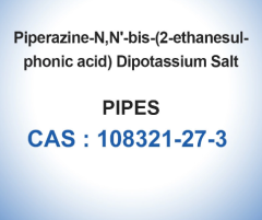 PIPES Dipotassium Salt CAS 108321-27-3 99% 100g 500g