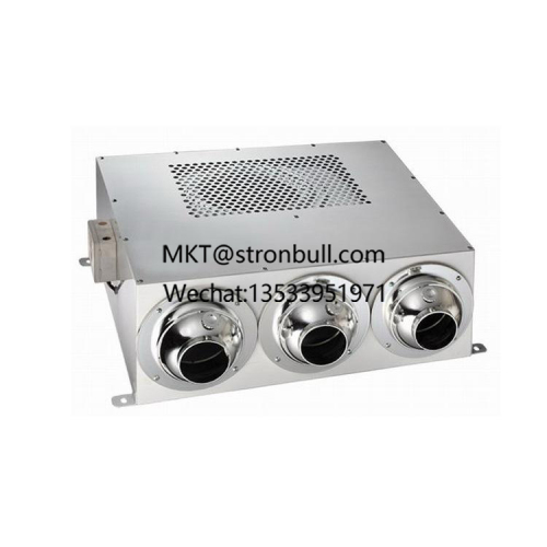Stronbull series induction fan