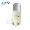 DYX Food Grade Mini Water Pump For Baby Formula