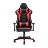 Modern Ergonomic Adjustable Leather Large Computer Red Gaming Chair