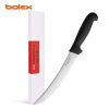 steak knife butcher cimeter knives breaking beef pork meat processing catering supplies