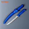 fish filleting knife fillet knives cutting tools hunt narrow slicer knife