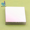 1800 Grooves 70mm 250nm plano reflective Diffraction Grating