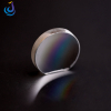 Diameter 40mm 405L/mm Flat field/ flats spectrum Holographic concave optical grating