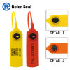 Plastic Circle Security Seal Plastic Strapping Security Seal Plastic-cargo-seal