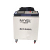 Industrial Grade Handheld Mobile Laser Cleaning Machine Tire Mold Weld Metal Surface Laser Rust Removal Machine