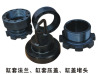 mud pump Cylinder liner