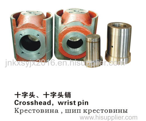 crosshead wrist pin crosshead manufacturer from China Ji'nan Kaixiang ...