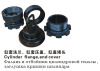 cylinder flange end cover