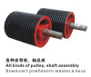 all kinds of pulley shaft assembly