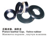 piston leather cup valve rubber