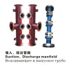 suction discharge manifold suction discharge manifold