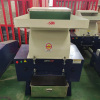 ZC600 Plastic Crusher Machine