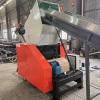 Plastic Crusher with Belt Conveyor