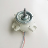 Brushless DC Motor Plastic Casing