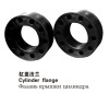 Cylinder flange. Cylinder flange