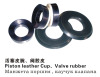 Piston leather cup / valve rubber