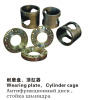 Wearing plate / Cylinder cage