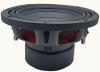 steel basket car audio subwoofer